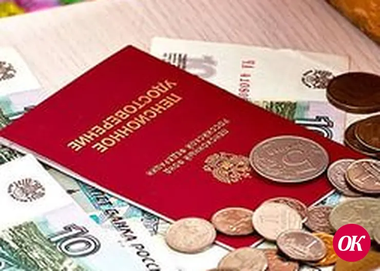 Кого коснутся изменения?