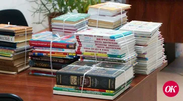 Краснодарский край передаст семь тысяч учебников школам Харьковской области