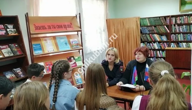 https://ognikubani.ru/wp-content/uploads/2019/10/библиотека-пушкина