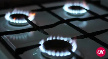 Департамент государственного регулирования тарифов Краснодарского края утвердил новые розничные цены на природный газ для населения с 1 декабря 2022 года