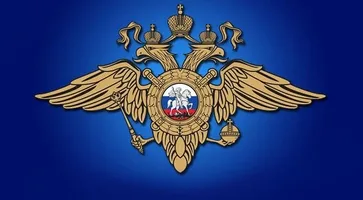 https://ognikubani.ru/wp-content/uploads/2022/12/герб-полиции