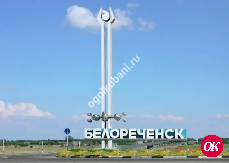 На Кубани запустят производство сладкой газированной воды