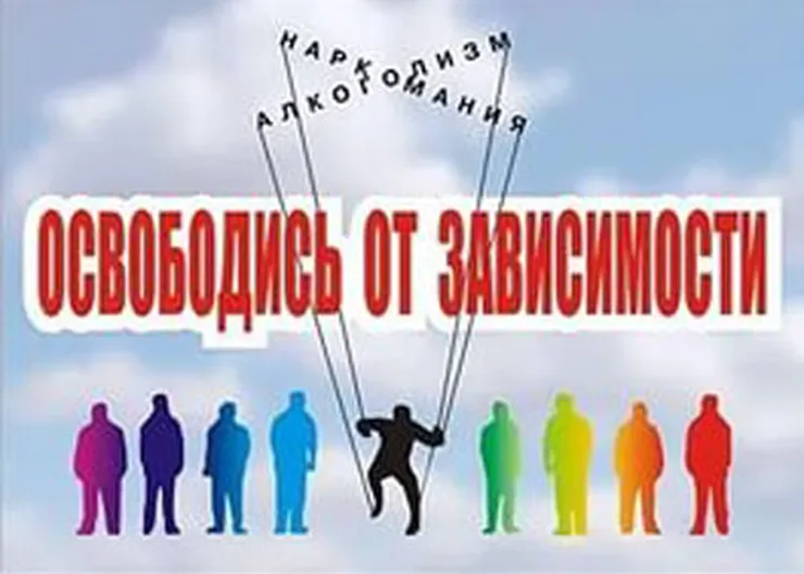 http://www.ognikuban.tw1.ru/wp-content/uploads/2015/12/narcotazaela777i