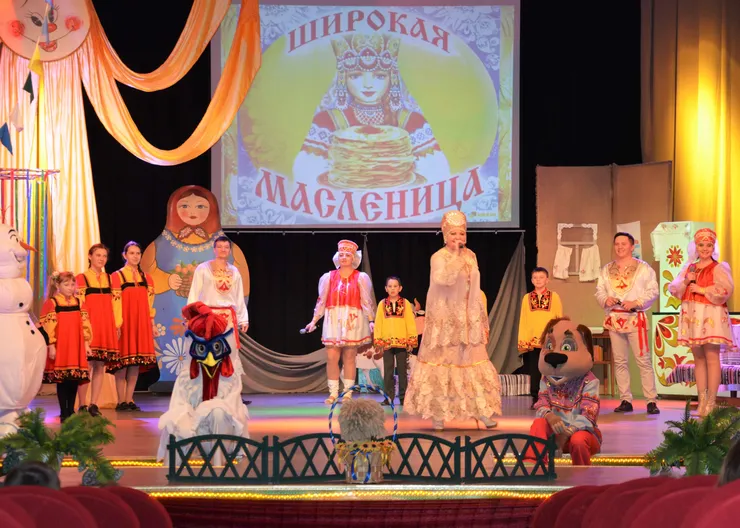 https://ognikubani.ru/wp-content/uploads/2021/03/DSC_0403
