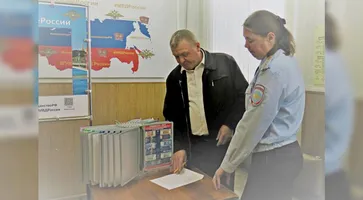 https://ognikubani.ru/wp-content/uploads/2023/07/photo_5271648039297207393_y-1