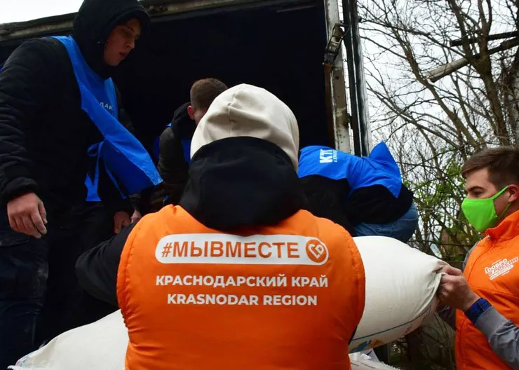 https://ognikubani.ru/wp-content/uploads/2022/12/photo_2022-12-05_10-39-49_1