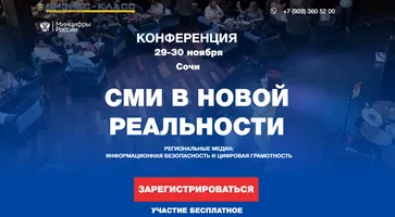 https://ognikubani.ru/wp-content/uploads/2022/11/2022-11-22_11-43-20_1