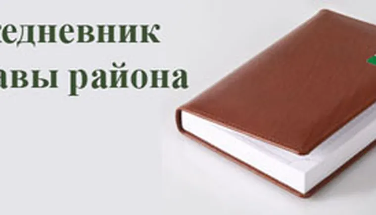 http://www.ognikuban.tw1.ru/wp-content/uploads/2017/06/diaryejjjjk53342