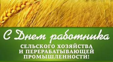 https://ognikubani.ru/wp-content/uploads/2021/10/ognikubani.ru-4-5