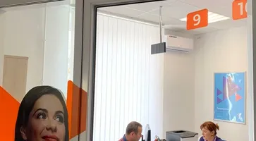 XXXL