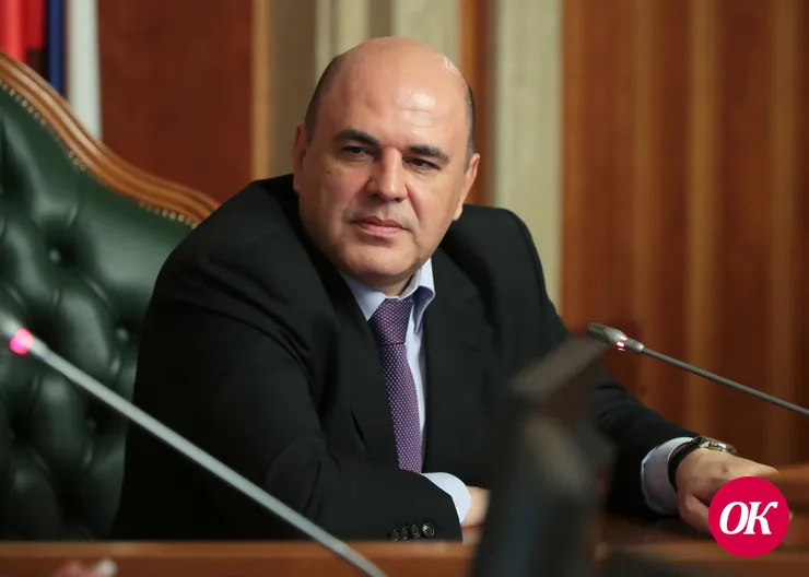 Руководство «Единой России» обсудило проект бюджета с Михаилом Мишустиным