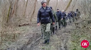 Каникулы в лесу