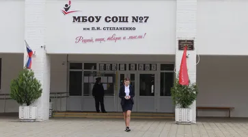 https://ognikubani.ru/wp-content/uploads/2022/05/ognikubani.ru-5-11