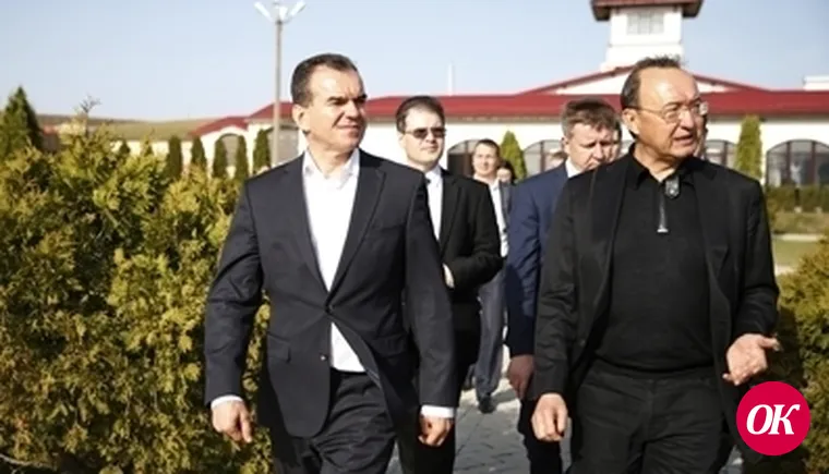 Курортная долина