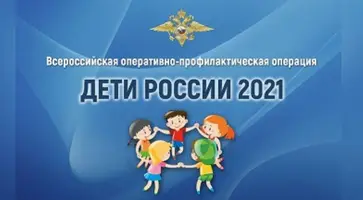 https://ognikubani.ru/wp-content/uploads/2021/11/ognikubani.ru-25-1