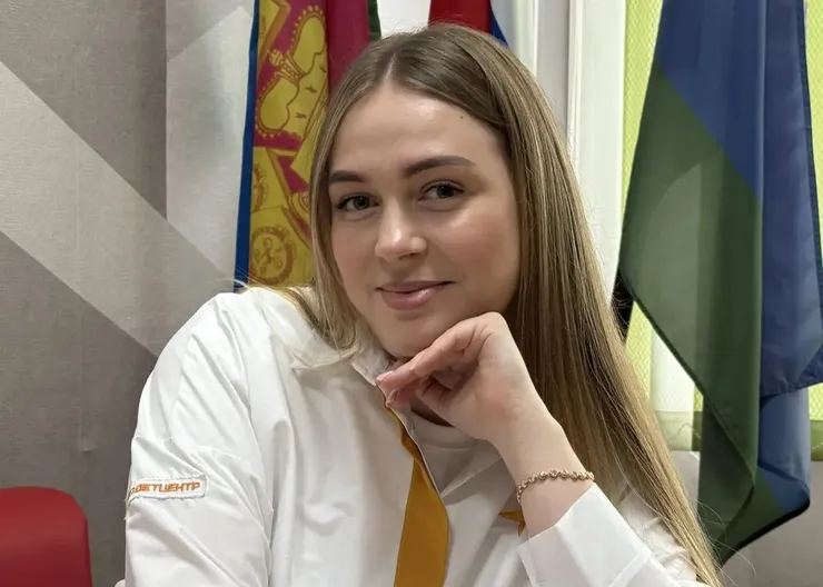 Логачева