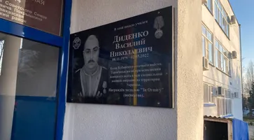 https://ognikubani.ru/wp-content/uploads/2022/12/IMG_6600.jpg_1