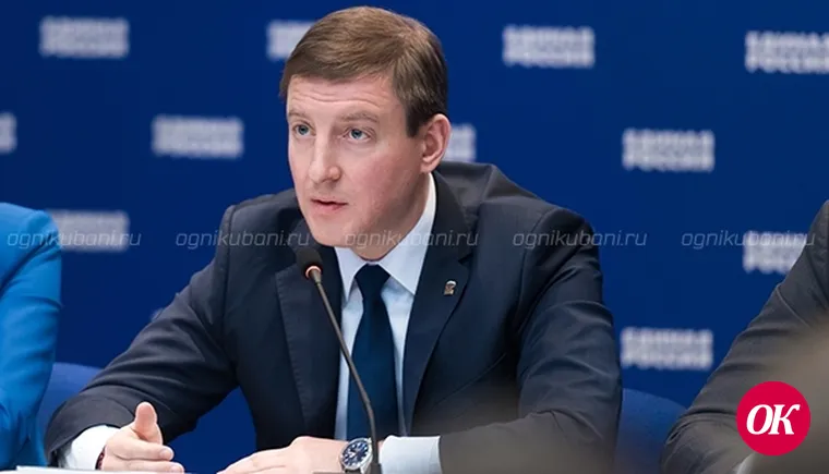 Секретарь генсовета партии Андрей Турчак: «Единая Россия» внесла в Госдуму законопроект о «народном» бюджетировании»