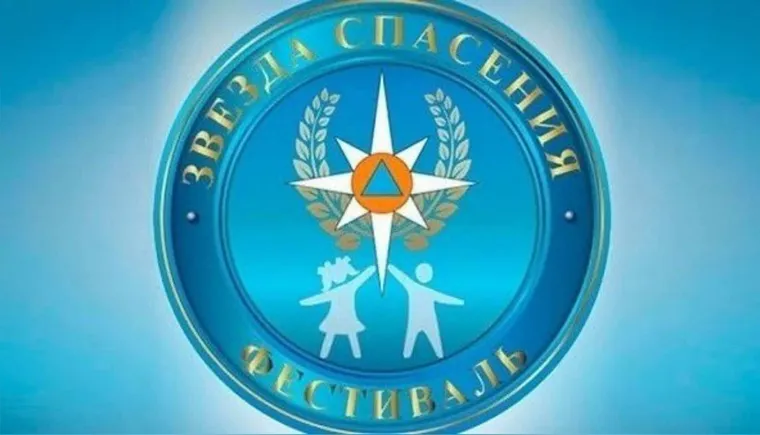 https://ognikubani.ru/wp-content/uploads/2022/03/ognikubani.ru-31