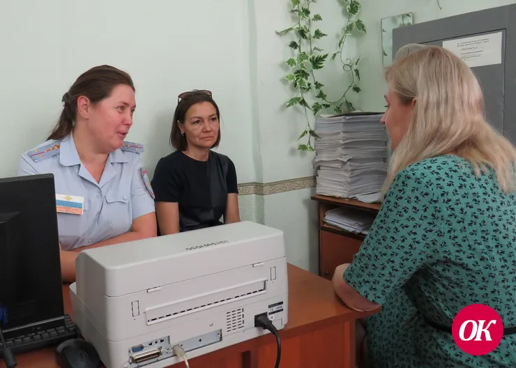 В Кавказском районе полицейские и общественники провели мастер-класс в рамках акции «Госуслуги – это просто!»