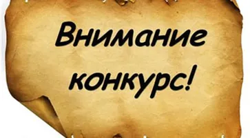 http://www.ognikuban.tw1.ru/wp-content/uploads/2017/06/imgbigertfer