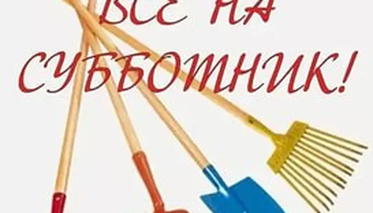 http://www.ognikuban.tw1.ru/wp-content/uploads/2016/04/subboi444555