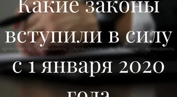 https://ognikubani.ru/wp-content/uploads/2019/12/Cream-and-Mint-Singles-Awareness-Day-Quote-Instagram-Post-1