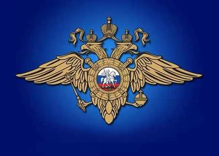 https://ognikubani.ru/wp-content/uploads/2020/10/герб-полиции