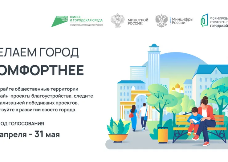 https://ognikubani.ru/wp-content/uploads/2023/04/15
