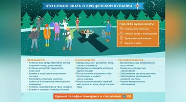https://ognikubani.ru/wp-content/uploads/2022/01/ognikubani.ru-4-8