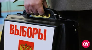 О назначении выборов депутатов Совета Кропоткинского городского поселения Кавказского района третьего созыва