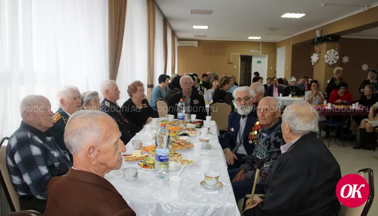 Поздравь ветерана