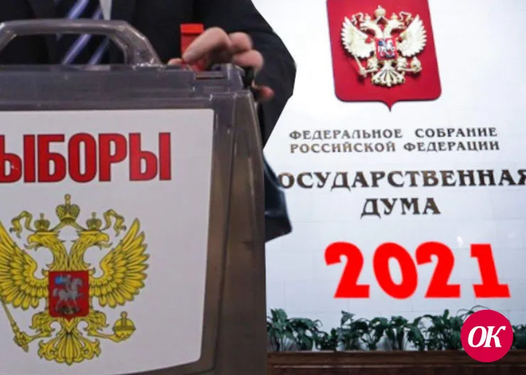 Почему проголосовать на выборах безопаснее, чем сходить в магазин?