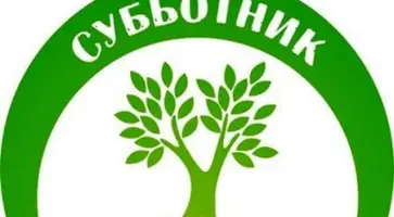 https://ognikubani.ru/wp-content/uploads/2020/08/unnamed-6