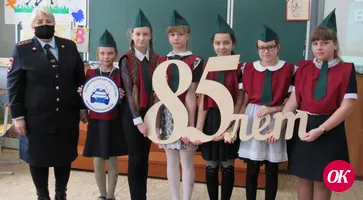 Школьники участвовали в викторине на знания Правил дорожного движения