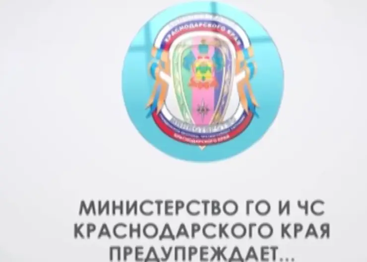 https://ognikubani.ru/wp-content/uploads/2022/10/2022-10-20_122819