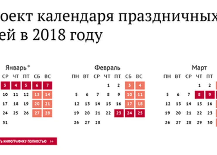 http://www.ognikuban.tw1.ru/wp-content/uploads/2017/09/1490384946calenda