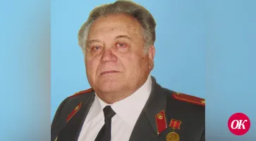 Слово прощания