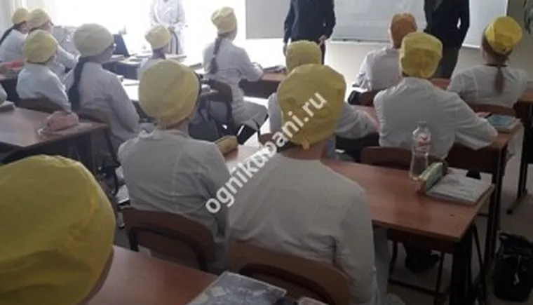 https://ognikubani.ru/wp-content/uploads/2019/10/МЕД