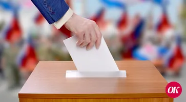 Выборы депутатов Совета муниципального образования