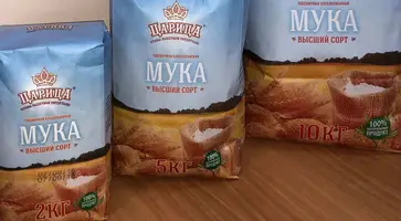 https://ognikubani.ru/wp-content/uploads/2022/03/ognikubani.ru-2-21