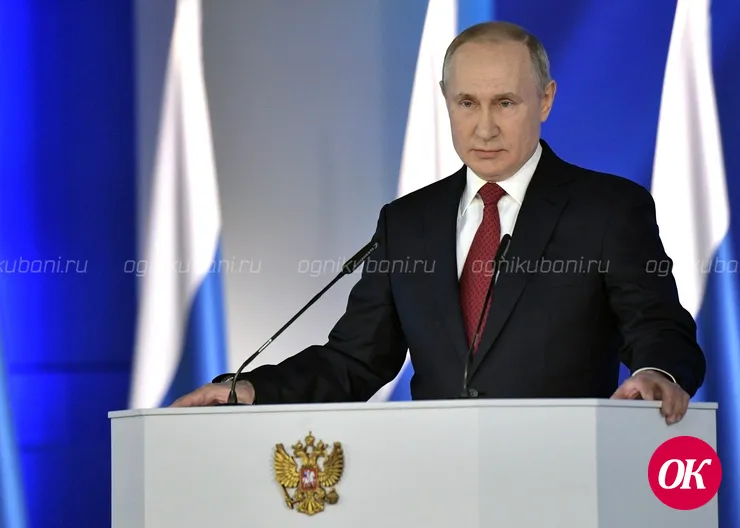 Продление программы маткапитала до 2026 года
