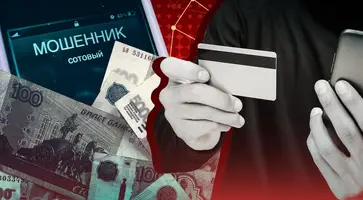 https://ognikubani.ru/wp-content/uploads/2023/10/Bank_1697116103738-1697116109697