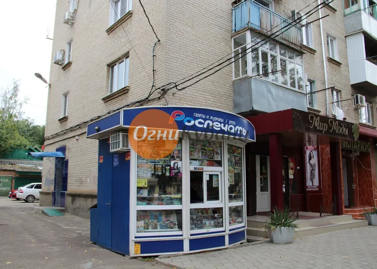https://ognikubani.ru/wp-content/uploads/2019/10/IMG_6020_сж
