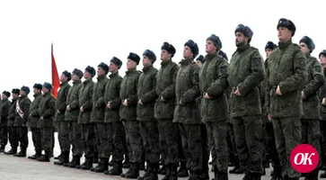 Украшение парада