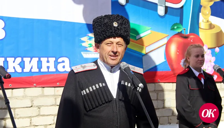 В Казанской казачьей школе №43 1 сентября соберется много гостей: атаман станичного казачьего общества Николай Бородин, председатель Совета стариков Дмитрий Бежин