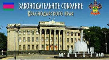 http://www.ognikuban.tw1.ru/wp-content/uploads/2017/05/kubzsk__cysxrcu