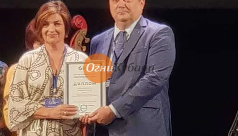 https://ognikubani.ru/wp-content/uploads/2019/09/1-11_1111111