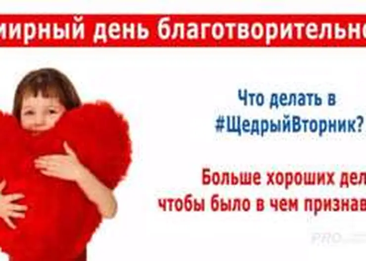 http://www.ognikuban.tw1.ru/wp-content/uploads/2017/12/e0c8f89f93f916acf3838ed14ff7e112