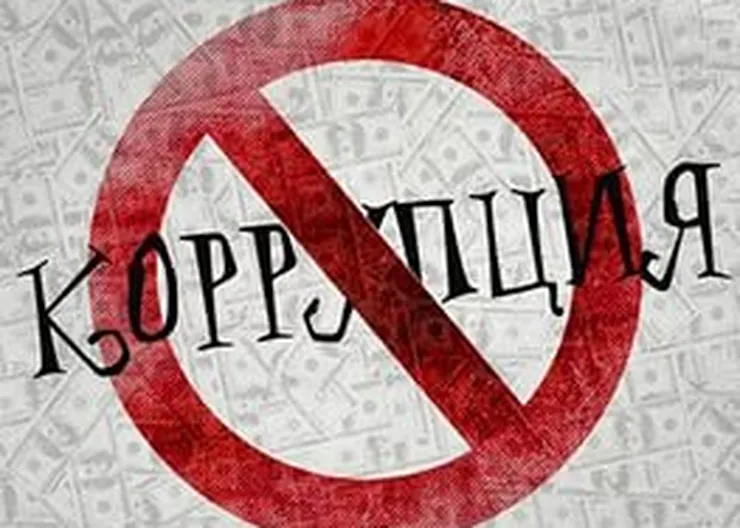 http://www.ognikuban.tw1.ru/wp-content/uploads/2015/11/ddddertyfi